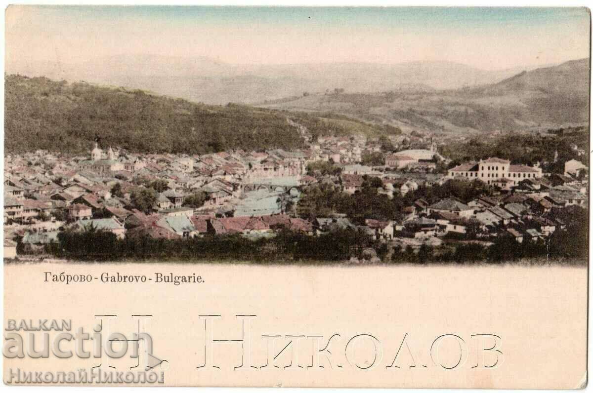 190? OLD CARD ENTIRE BACK GABBOR GENERAL APPEARANCE G777 190? OLD CARD ENTIRE BACK GABBOR GENERAL APPEARANCE G777