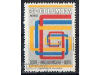 1974. Колумбия. Колумбийската застрахователна компания.