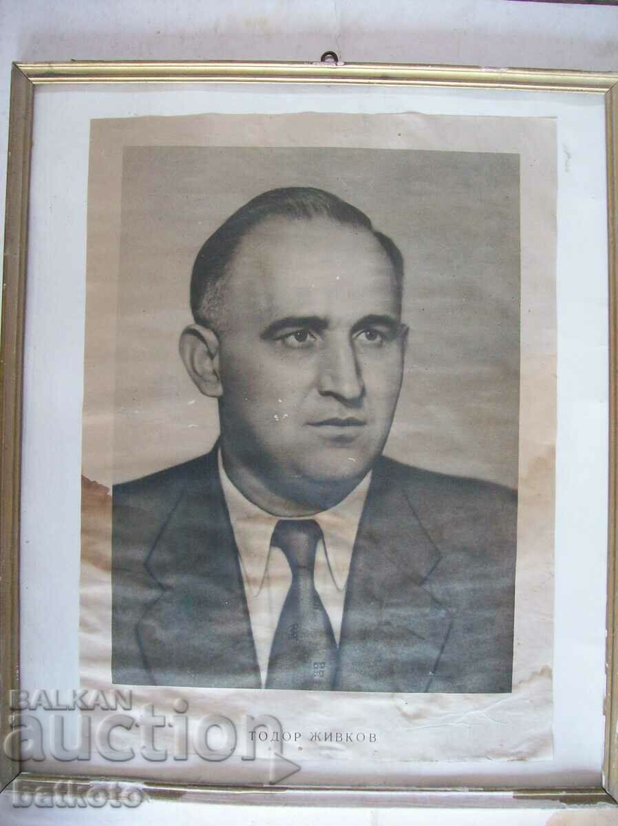 Стар портрет на Тодор Живков - ранен соц.