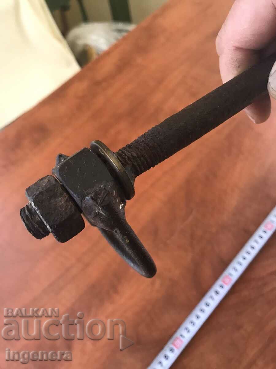 Auction STAKE PEG FOR TYING HORSES AT PASTURE TOOL FORGED Auction STAKE PEG FOR TYING HORSES AT PASTURE TOOL FORGED