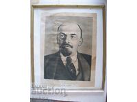 Стар портрет на Владимир Ленин - ранен соц.