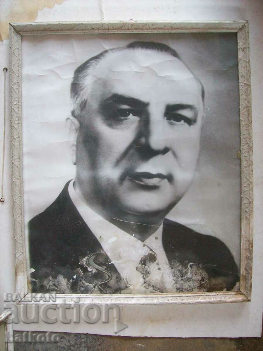 Old portrait of Petar Tanchev - early social.