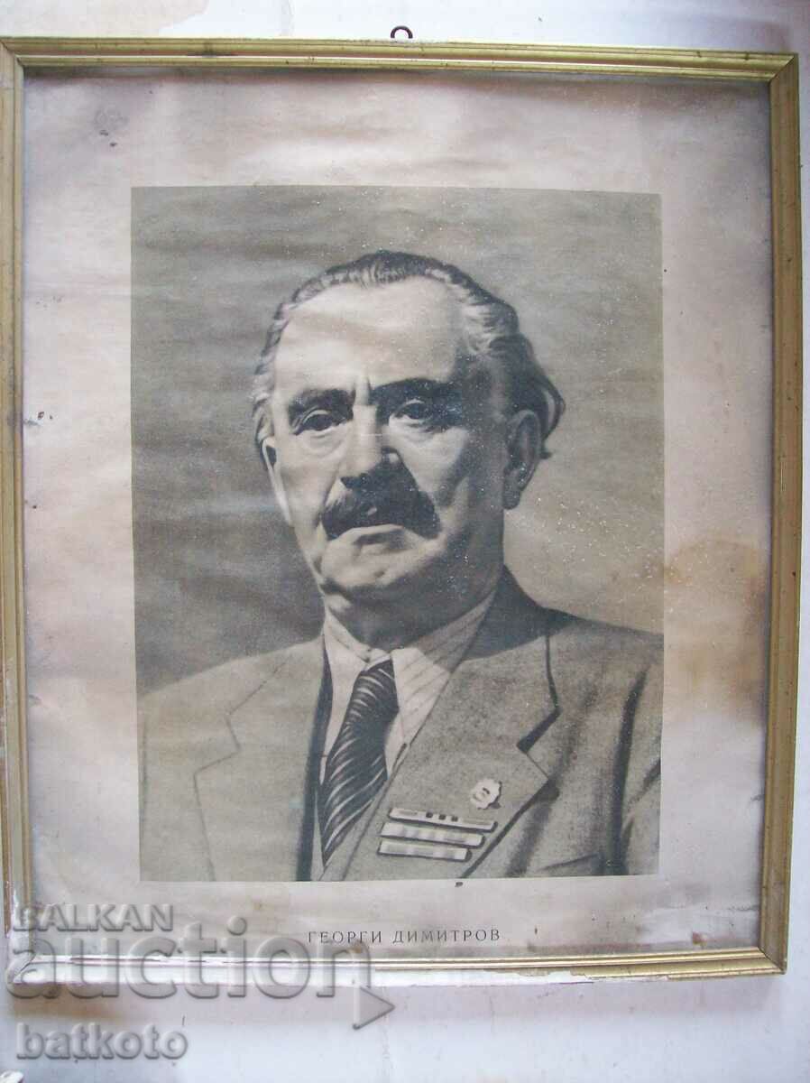 Old portrait of Georgi Dimitrov - early social.
