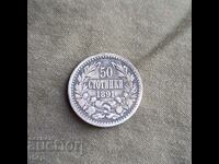 50 de cenți 1891 - Bulgaria