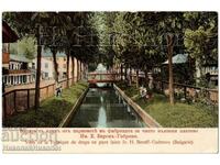 OLD CARD GABROVO FACTORY OF IV. x BIRTH ROW G778