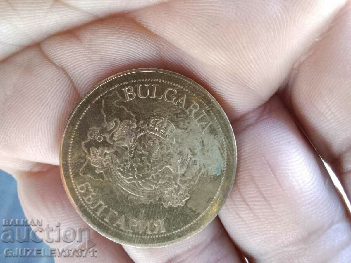 Moștenire bulgară Monedă suvenir bulgară cu preț € 17.16 | 33.56 BGN