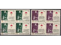 BK 2149-2150 International Federation of Borzite from the Resistance - checkered