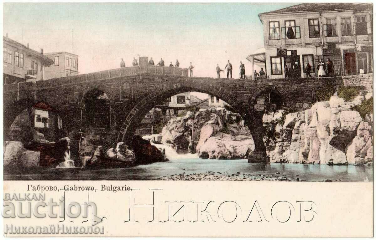 OLD CARD FULL BACK GABBROVO CITY VIEW G779 OLD CARD FULL BACK GABBROVO CITY VIEW G779