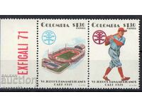 1971. Columbia. Al șaselea Jocuri Panamericane.
