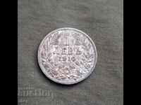 1 лев 1910 монета патина