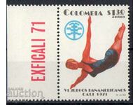1971. Colombia. The Sixth Pan American Games.