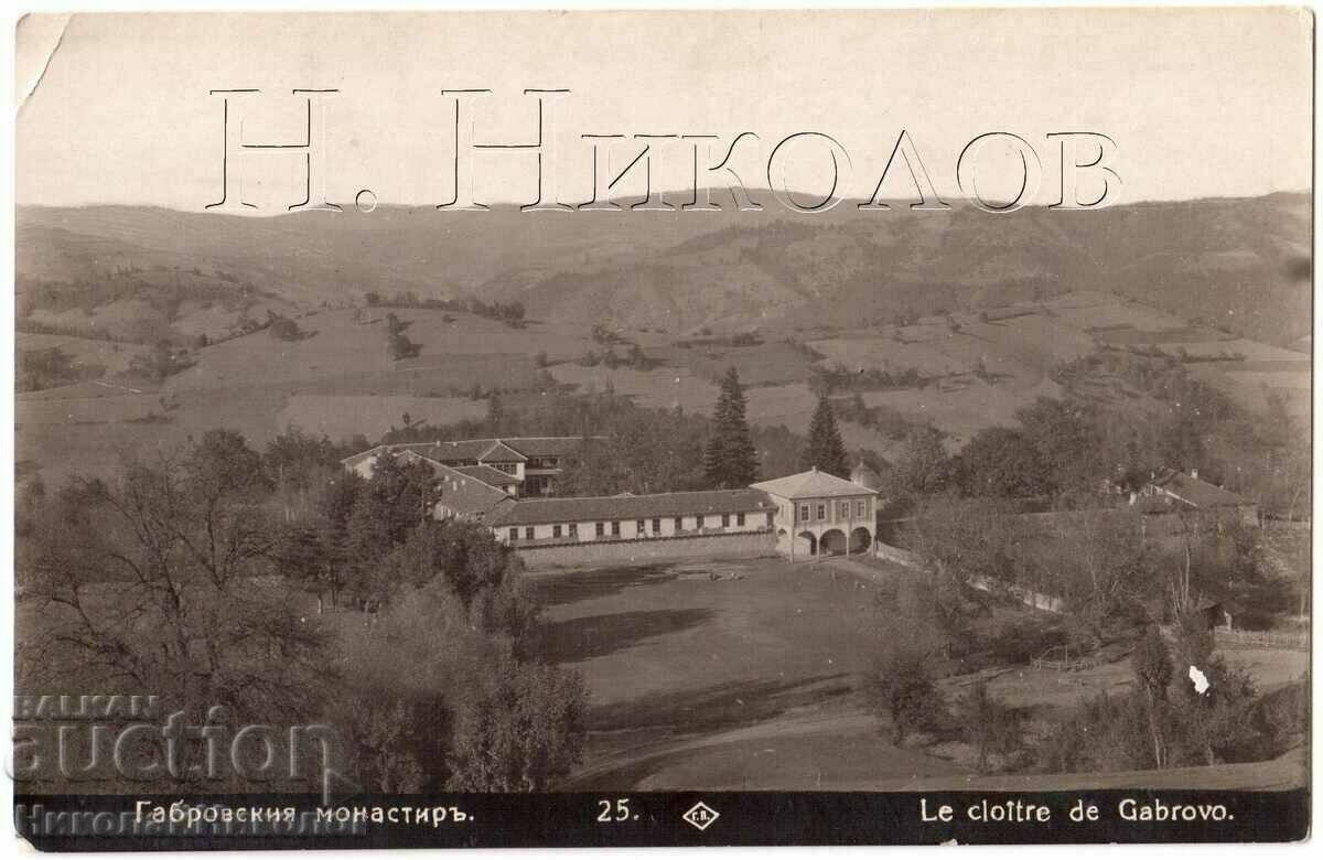 1929 OLD CARD GABROVO SOKOLSKY MONASTERY G781