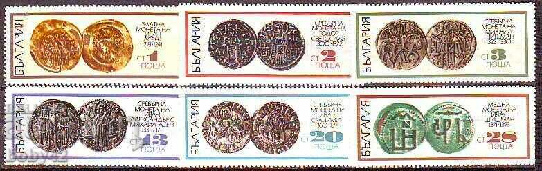 BK 2110-115 Παλαιά βουλγαρικά νομίσματα