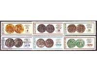 BK 2110-115 Monede vechi bulgare