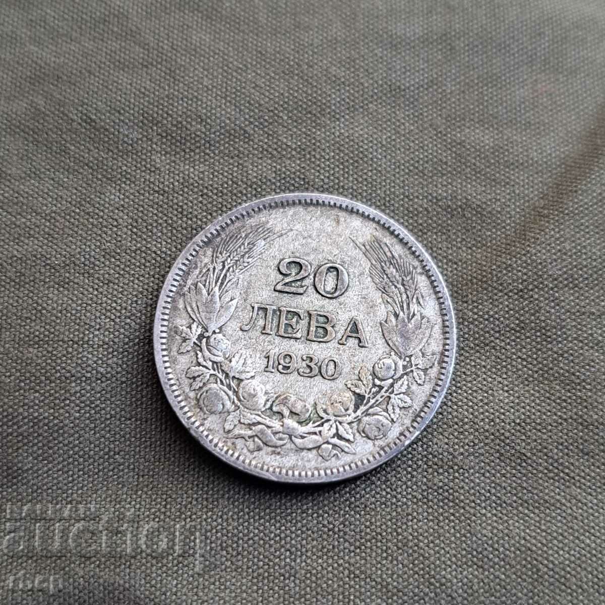 Monedă de 20 BGN 1930 .... numărul 2