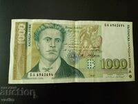 1000 ЛВ 1997   2