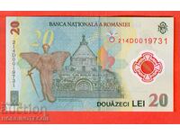 ROMANIA ROMANIA 20 lei issue issue 2021