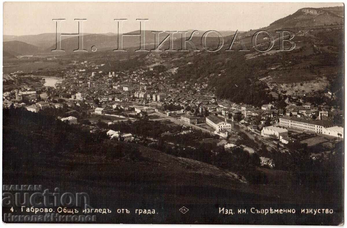 1929 OLD GABBROOK CARD VEDERE GENERALĂ G784