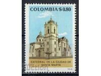 1975. Κολομβία. 450η επέτειος της πόλης της Santa Marta.