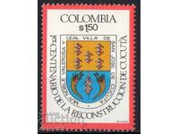 1975. Колумбия. 100 год. от реконструкцията на гр. Кукута.