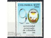 1976. Колумбия. 90-та годишнина на Колумбийския университет.
