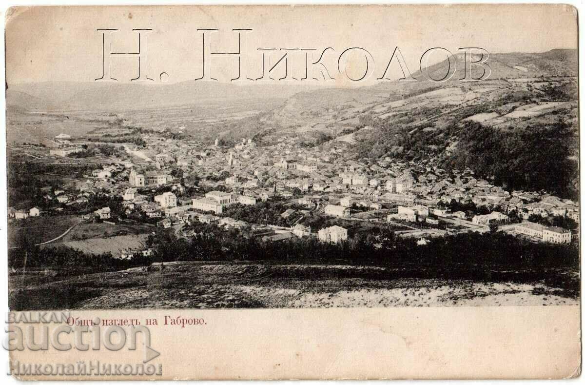 1912 ΠΑΛΙΑ ΚΑΡΤΑ GABBROOK ΓΕΝΙΚΗ ΑΠΟΨΗ G786