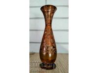 A copper vase!