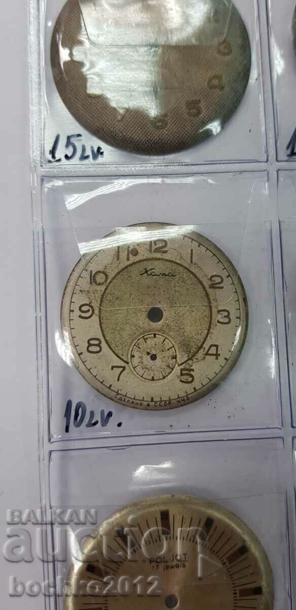20 pcs. USSR dials, dial for wristwatches - 7 20 pcs. USSR dials, dial for wristwatches - 7