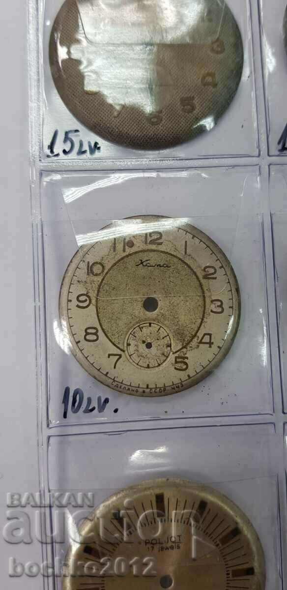 20 pcs. USSR dials, dial for wristwatches - 7 20 pcs. USSR dials, dial for wristwatches - 7