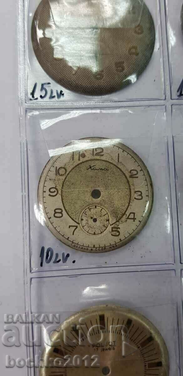 20 pcs. USSR dials, dial for wristwatches - 7 20 pcs. USSR dials, dial for wristwatches - 7