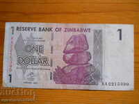 1 долар 2007 г - Зимбабве ( VF )