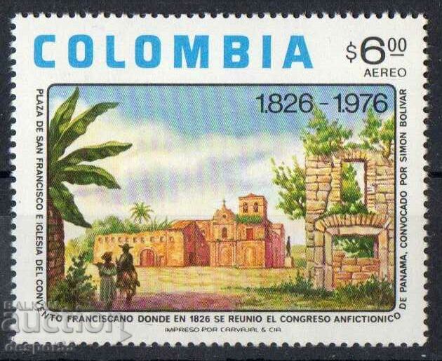 1976. Κολομβία. 150η επέτειος του Συνεδρίου του Παναμά.
