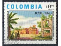 1976. Columbia. 150 de ani de la Congresul din Panama.