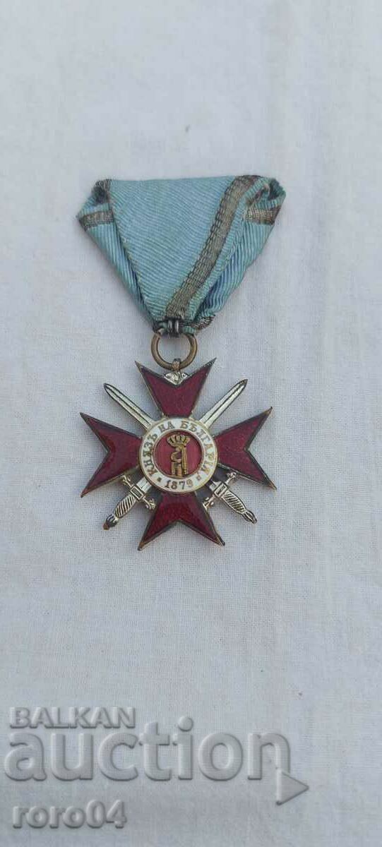 Auction FOR COURAGE Auction FOR COURAGE