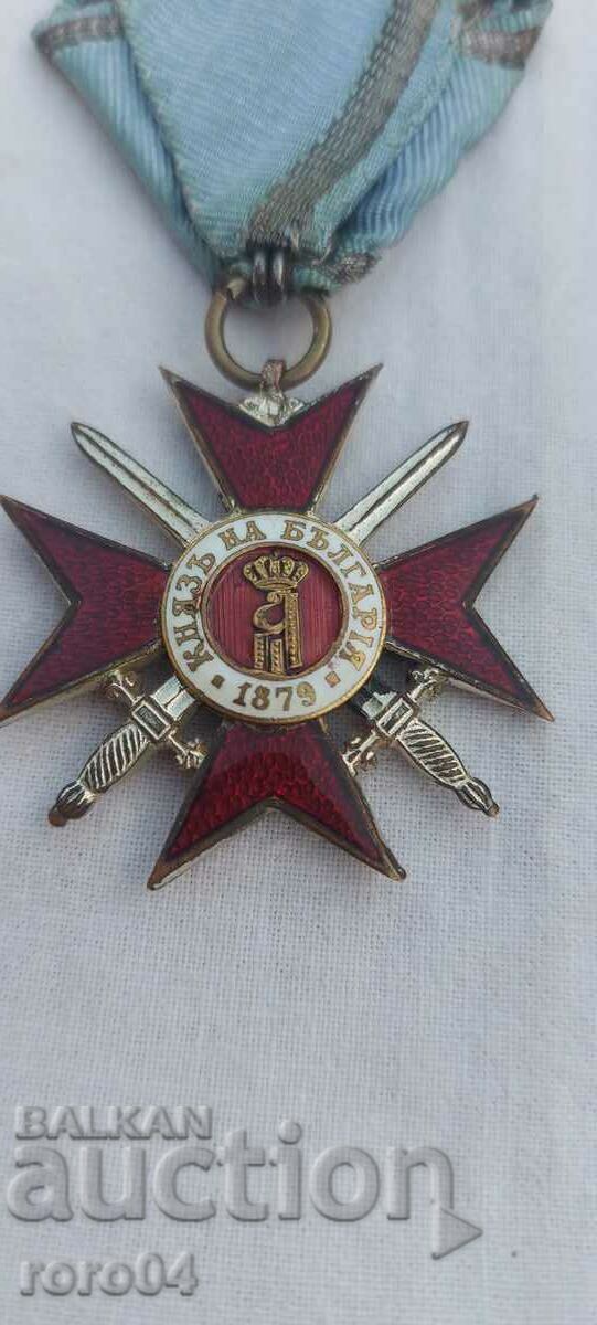 Delivery of FOR COURAGE Delivery of FOR COURAGE