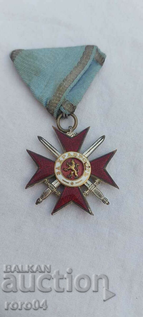 PENTRU CURAJ - 5