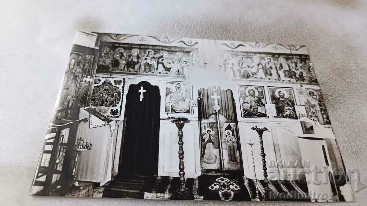 Пощенска картичка Сопот Църквата в метоха Олтарът 1977
