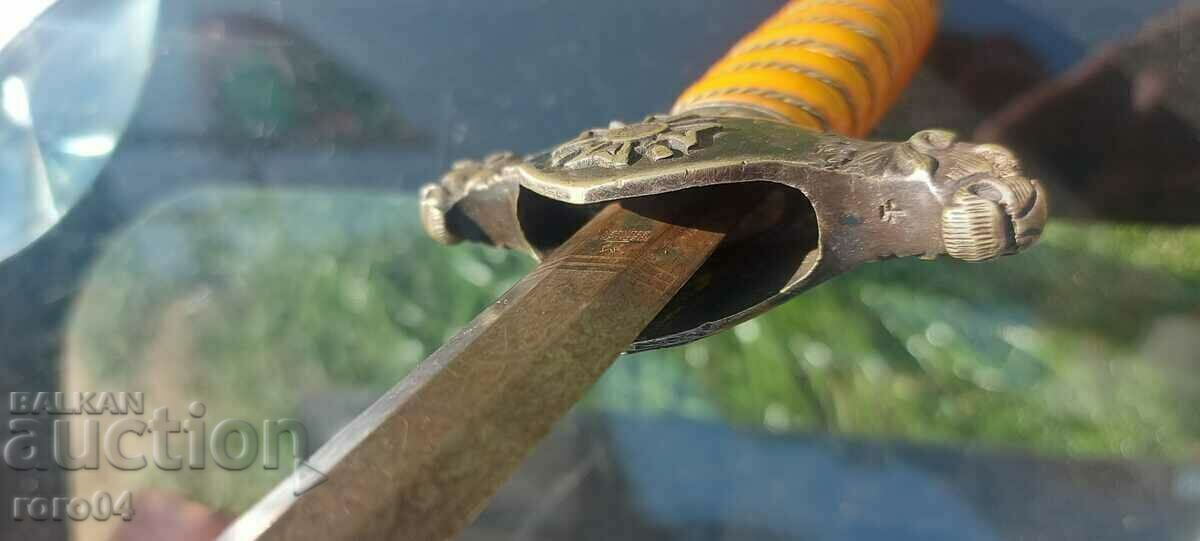 CORTIC - GROUND FORCES - ISSUE I - 7 CORTIC - GROUND FORCES - ISSUE I - 7