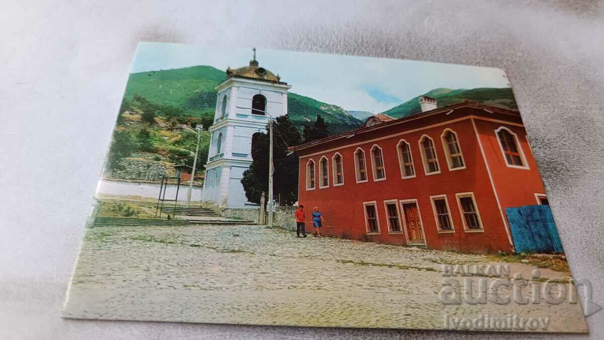 Postcard Sopot Radino School 1977