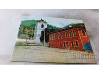 Пощенска картичка Сопот Радиното училище 1977