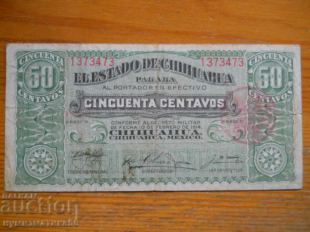 50 сентавос 1914 г - Мексико ( VF )