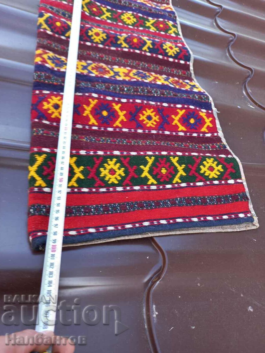 OLD EMBROIDERED CASE with price 80.00 BGN | € 40.90 OLD EMBROIDERED CASE with price 80.00 BGN | € 40.90