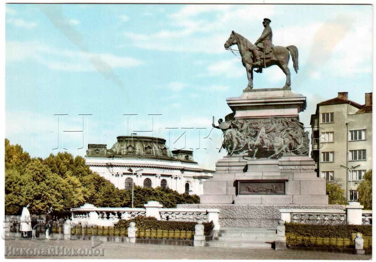 1960 OLD CARD SOFIA KING LIBERATOR MONUMENT G798