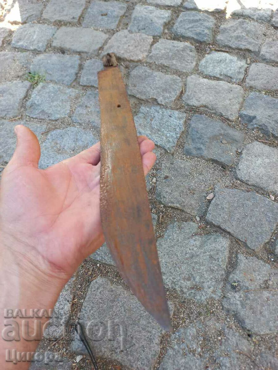 OLD KARACULAK SCAPE KNIFE with price 150.00 BGN | € 76.69 OLD KARACULAK SCAPE KNIFE with price 150.00 BGN | € 76.69