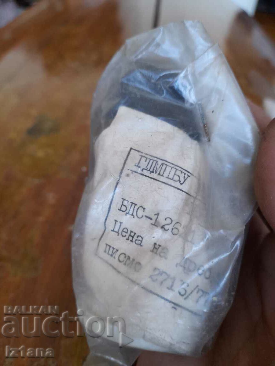 Delivery of Old backgammon checkers Delivery of Old backgammon checkers