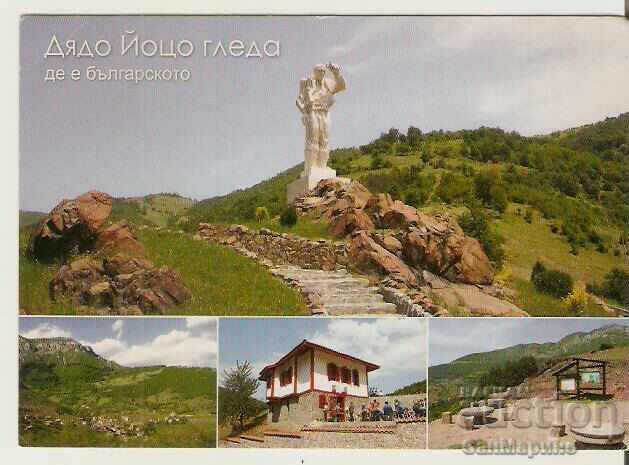 Κάρτα Βουλγαρία χωριό Ochin dol*