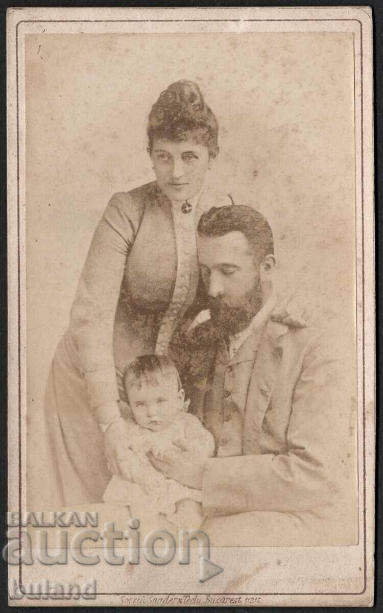 Παλιά φωτογραφία του πρίγκιπα Alexander Battenberg και της οικογένειας Carton