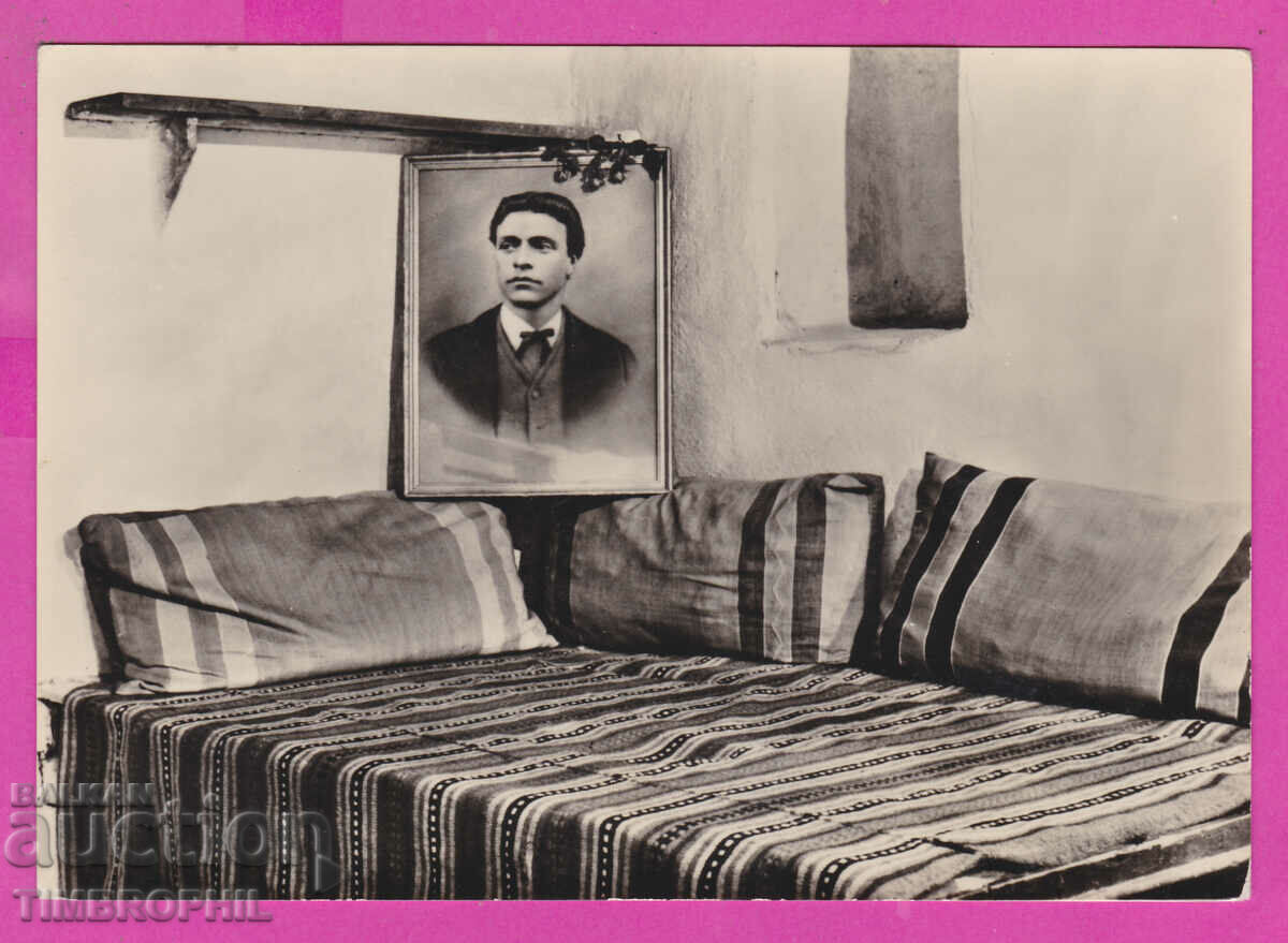 Auction  310933 / Sopot - Vasil Levski's hideout in Zhensk. metoh