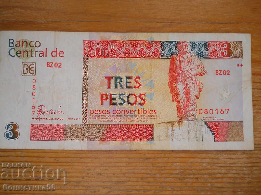 3 pesos 2007 - Cuba - Convertible (VF)