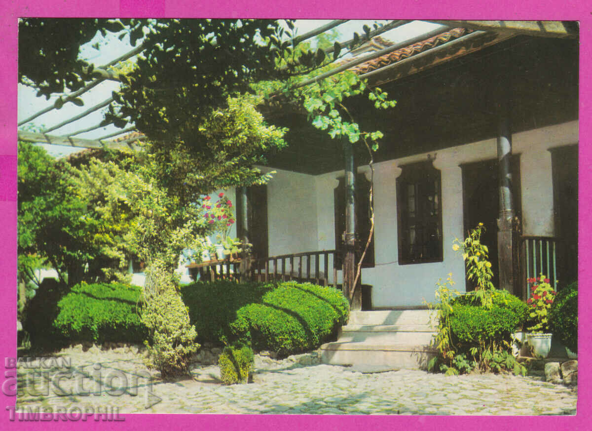 Auction 310940 / Sopot - House Museum of Ivan Vazov D-1302-А Fotoizdat Auction 310940 / Sopot - House Museum of Ivan Vazov D-1302-А Fotoizdat